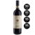 BAROLO DOCG MAURO MOLINO - TINTO - 750ML/6