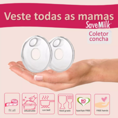 CONCHA PARA AMAMENTAÇÃO EM SILICONE - TUTTI CARE - BabyBee Store