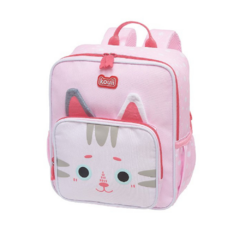 MOCHILA DE COSTAS GATA MIA - KOUII - comprar online