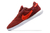 Imagem do Chuteira Nike Streetgato Futsal