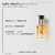 Elixir Ultime L'Huile Originale Óleo Capilar 30ml - comprar online