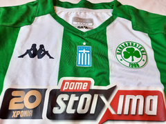 Camiseta Panathinaikos - Match Worn - Insúa - - comprar online