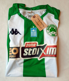 Imagen de Camiseta Panathinaikos - Match Worn - Insúa -