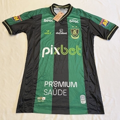 Camiseta America Mineiro Brasil - 2021 - Usada -