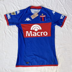 Camiseta Tigre - Match Worn - Armoa -