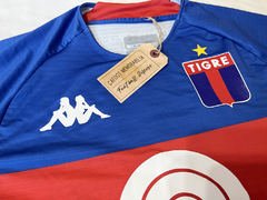 Camiseta Tigre - Match Worn - Armoa - - comprar online