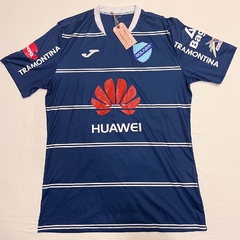 Camiseta Bolívar - 2016 - Utilería