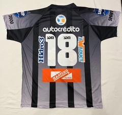 Camiseta Chaco For Ever - Match Worn - 2017 en internet