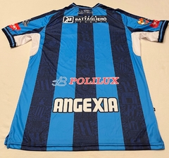 Camiseta San Telmo - Nueva - 2021 en internet