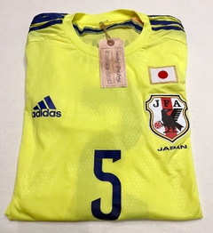 Camiseta Selecciòn de Japón - Match Worn - 2014 - Cafoot Memorabilia