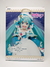 ACTION FIGURE - HATSUNE MIKU - 2ND SEASON WINTER - comprar online