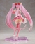 ACTION FIGURE SAKURA MIKU 2021 TAITO - comprar online