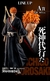 ACTION FIGURE - ICHIGO - MASTERLISE - comprar online