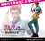 ACTION FIGURE - HISOKA - MASTERLISE - GeekStorm - Action Figures e Cards Originais