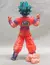 ACTION FIGURE SON GOKU GOD DRAGON BALL SUPER BANPRESTO - loja online