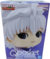 QPOSKET - KILLUA - - comprar online