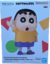 ACTION FIGURE - SHINCHAN - - comprar online