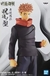 ACTION FIGURE - ITADORI - JUKON NO KATA - comprar online