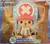 ACTION FIGURE - CHOPPER - BIG SOFT VINYL PRIZE A - comprar online