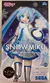 ACTION FIGURE - HATSUNE MIKU - SNOW MIKU - comprar online