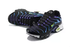 Nike Air max plus TN 'Kamoiji''' - comprar online