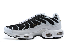 Nike Air max plus TN ''Killer whales'' - comprar online