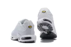 Nike Air max plus TN ''Triple White'' na internet