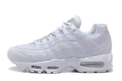 Air Max 95 “Triple White” - comprar online