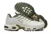 Nike Air max plus TN ''Bone Olive''