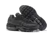 Air Max 95“Triple Black”