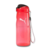 Puma Lifestyle Water Bottle