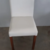 Cadeira em couro sintético Branco na internet