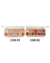 Paleta de Sombras 13 Cores - Lua & Neve - comprar online