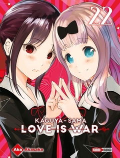 KAGUYA-SAMA LOVE IS WAR #22