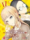 KAGUYA-SAMA LOVE IS WAR #17