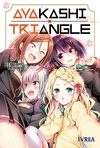 AYAKASHI TRIANGLE #03