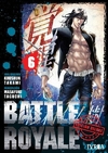 BATTLE ROYALE EDICION DELUXE #06