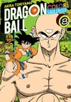 DRAGON BALL COLOR SAGA ORIGEN #08