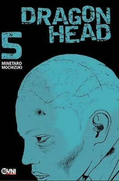 DRAGON HEAD #05