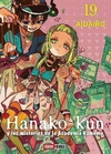 HANAKO KUN #19