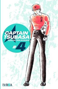 CAPTAIN TSUBASA #04
