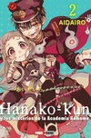 HANAKO-KUN #02