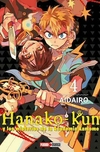 HANAKO-KUN #04