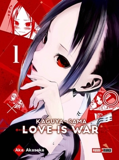 KAGUYA SAMA LOVE IS WAR #01