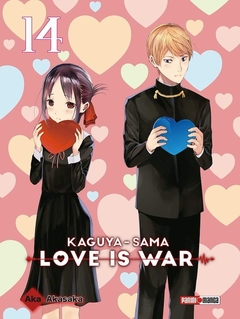 KAGUYA SAMA LOVE IS WAR #14