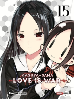 KAGUYA SAMA LOVE IS WAR #15