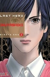 LAST HERO INUYASHIKI #02