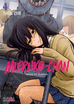 MIERUKO CHAN #04