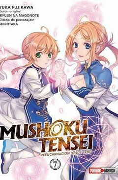 MUSHOKU TENSEI #07