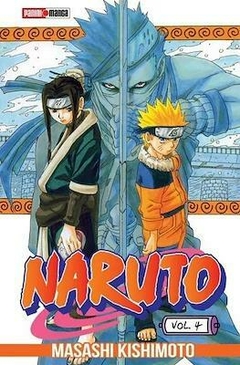 NARUTO #04